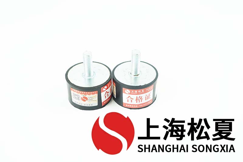 選用的橡膠式減震器的穩定取決于什么？