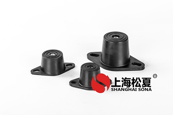 橡膠減震器安裝在泵上需要注意什么?