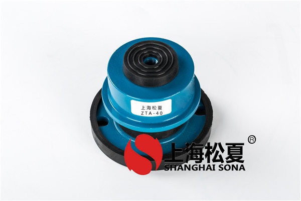 橡膠減振器在使用時(shí)效果怎么樣？