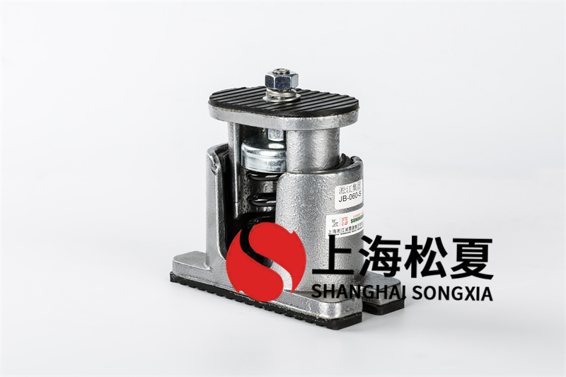 離心式水泵工業(yè)設備減震器選型