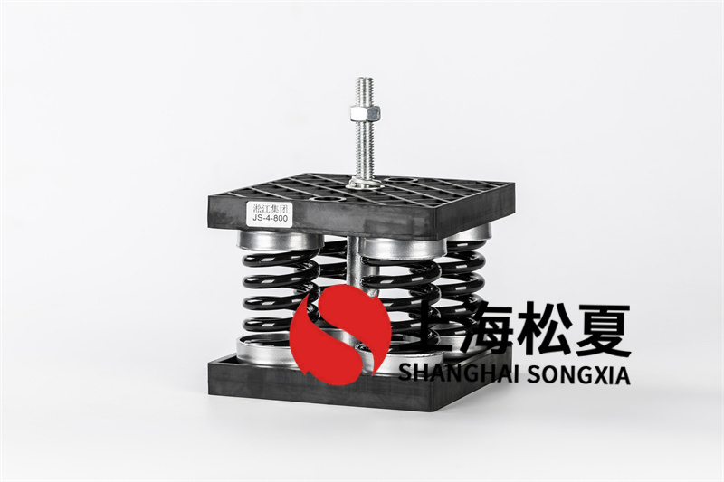 離心式水泵工業(yè)設備減震器選型
